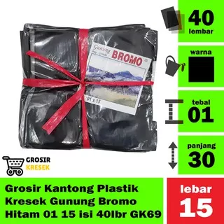 GK69 Kantong Plastik Kresek Merk Gunung Bromo Hitam 01 15 isi 40 lbr - GMW Kresek