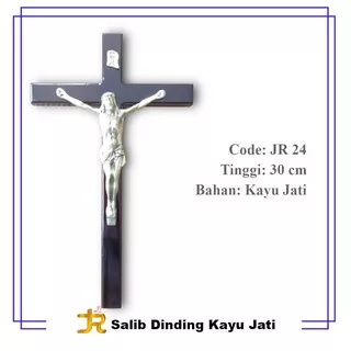 Salib Dinding Kayu Jati 30 cm/Salib Dinding Katolik/Hiasan Salib Dinding