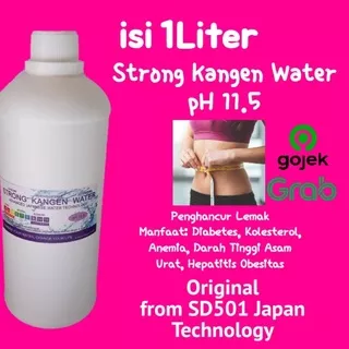 1L Strong Kangen pH 11.5 original sd501 japan technology