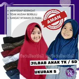 [UKURAN S] KERUDUNG SEKOLAH ANAK TK SD  / HIJAB ANAK PEREMPUAN 3 - 6 TAHUN / JILBAB RABBANI KW ANAK SEKOLAH KRUDUNG RABANI HITAM PUTIH BIRU NEVI MERAH MARUN COKLAT / TUDUNG JILBAB SEKOLAH ANAK PONDOK BAHAN KAOS POLOS UKURAN S MURAH