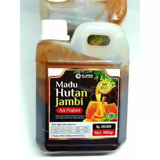 Madu Hutan Murni Madu Multiflora Jambi 1kg/Madu Hutan Asli Asia Carpa Jambi