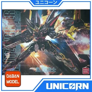 MG BLITZ GUNDAM DABAN MODEL / MG DABAN MODEL