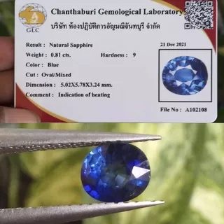 Batu Natural Royal Blue Sapphire Sri Lanka 0.81 Ct Memo Sertifikat