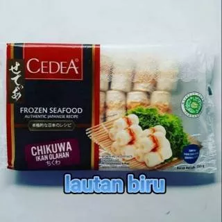 cikuwa mini cedea