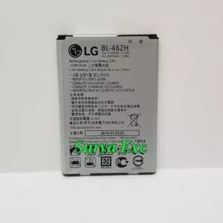 Baterai LG K8 Model LG BL46ZH Batrai K350N K350K K350 ORI