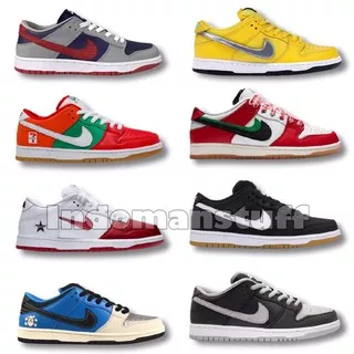 nike sb dunk low j-pack shadow/habibi/canary diamond/7 eleven/white black//skateboard/supreme