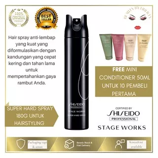 Shiseido Professional Stage Works Super Hard Spray Hair Spray awet kuat untuk styling tata rambut