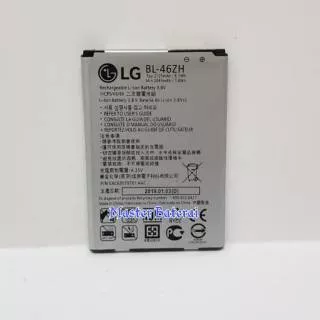 Baterai LG BL46ZH / LG K8 k350N K350K K350 ORI