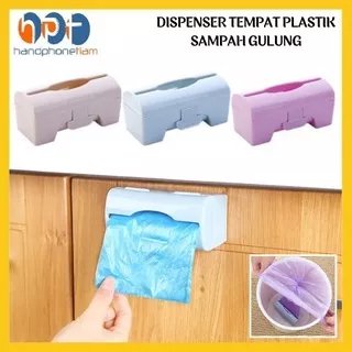 Dispenser Plastik Sampah Gulung | Tempat Penyimpanan Kantong Kresek Roll Mini Travel | Holder Plastik Sampah Popok Tempel Dinding