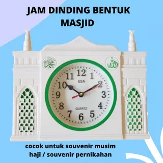 MURAH!! JAM DINDING BENTUK MASJID / JAM MASJID / JAM DINDING MASJID UNIK