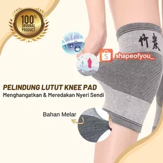 Pelindung Lutut Knee Pad Bamboo Charcoal Tourmalin Turmalin Bambu Leg Protector Keep Warm Murah