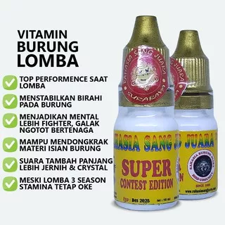 SUPER CONTEST EDITION VITAMIN BURUNG LOMBA PREMIUM LOVEBIRD MURAI BATU KACER KENARI PLECI CUCAK IJO