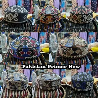 peci pakistan