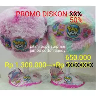 PROMO pikmi pops surprise jumbo cotton candy series