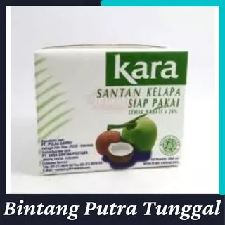 Santan Kara Sun 200ml / Santan Kelapa Siap Pakai / Santan Instan