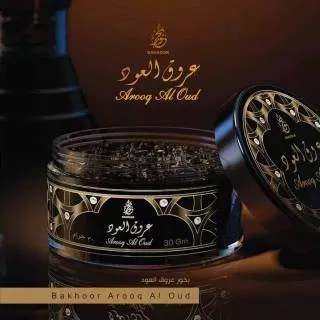 Buhur AROOQ AL OUD AL REHAB Bukhur Bakhoor dupa gahru import original Arab saudi