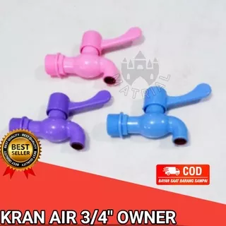 Kran /Keran / Kran Air PVC 3/4 Owner / Keran Air Taman Plastik Engkol