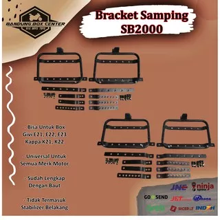 Bracket Sidebox Breket Side Box Samping SB2000 SB 2000 bisa untuk Box Givi Kappa E21 E22 E23 K21 K22