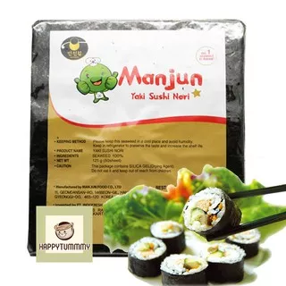 HPT - Manjun Yaki Sushi HALAL Nori  Rumput Laut Seaweed Sudah Roasted Untuk Gimbap/Kimbap