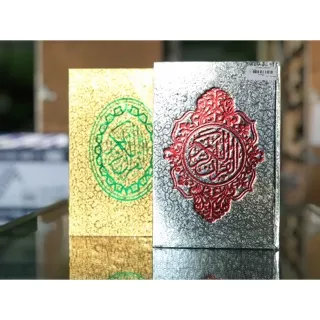 Alquran emas dan perak HVS 20.5cm X 14.5cm / alquran perak