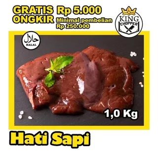 HATI SAPI 1 KG DAGING FROZEN IMPORT WAGYU SLICE STEAK AYAM SUKIYAKI SIRLOIN BEEF RENDANG SOP BEKU