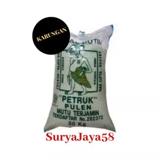 Beras Petruk 50kg | Beras JB 50kg | Pulen cap Jebe | Beras JeBe | Beras merk Jeruk Bali / Beras JB / Beras Petruk |Premium | 50kg