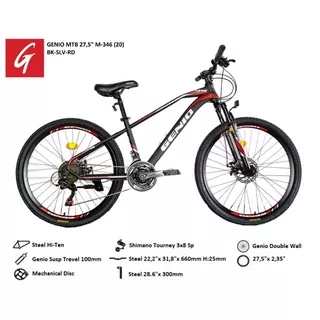 new sepeda gunung murah meriah Atlantis Trex mtb 26 at 69 dis 730 bike / ga bisa cod