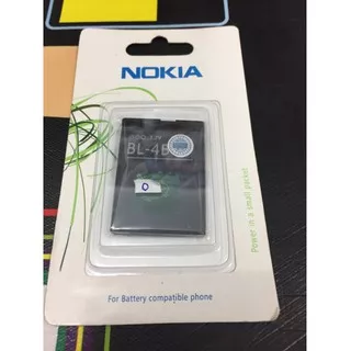 Baterai Nokia BL-4B Battery Nokia Jadul BL4B High Quality