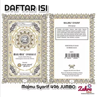 MAJMU SYARIF||496 HAL||JUMBO||TANPA COVER||ART PAPER||GLOSSY||JAHIT BENANG||LEM PANAS