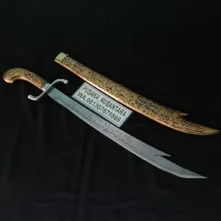 Pedang Zulfikar Gol Kaligrafi Super tajam