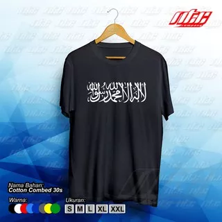 Kaos / T-shirt / Baju Tulisan Tauhid Arab Simple Keren