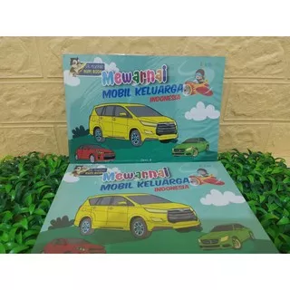 BUKU ANAK MEWARNAI MOBIL KELUARGA INDONESIA/SERI MEWARNAI BUPI BOOK