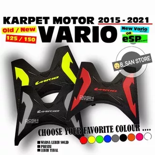 Karpet Vario 125 | Karpet Motor Vario 150 | Karpet Vario 150 | Karpet Motor Vario 125 NEW | Vario125