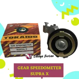 GIR SPIDOMETER SUPRA X / GEAR SPEEDOMETER SUPRA X / GIR SPIDO SUPRA X / GIR GEAR BOX SUPRA X TOKAIDO