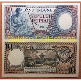 Uang Kuno 10 Rupiah Seri Pekerja Tahun 1958 1963