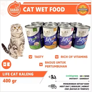 LIFE CAT KALENG 400gr Cat Food KALENG Life Cat | Wet food Kucing | Makanan Basah Kucing | Life Cat