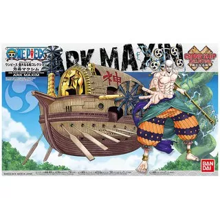 One Piece Grand Ship Collection ARK MAXIM BANDAI GSC HG