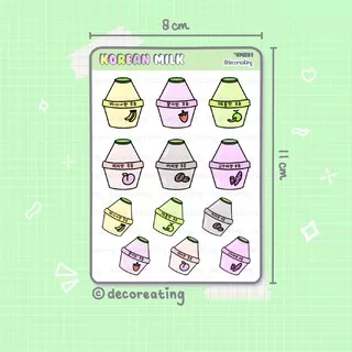 Decoreating | Korean Milk Binggrae Seoul Uyu Aesthetic Sticker Sheet for Scrapbook Journaling Diary