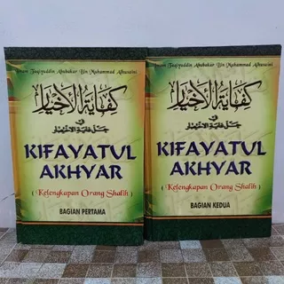 Buku Kitab Terjemah / Terjemahan Kifayatul Akhyar 2 jilid - Bina Iman