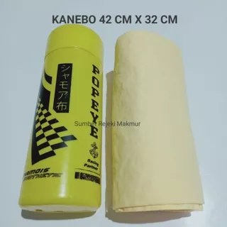 Kanebo Daya Serap Tinggi ukuran 42 cm x 32 cm