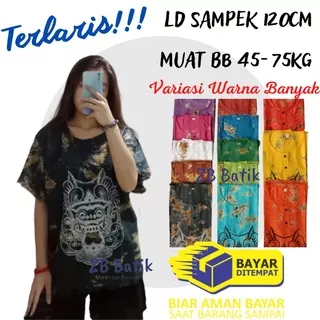 Kaos Barong Bali / Baju Barong Bali / Kaos Bali Wanita / Kaos Barong / Kaos Oblong Bali /Atasan Bali / Kaos Barong Jumbo / Baju Barong Jumbo Pria & Wanita / Kaos Barong Super Jumbo / Baju Bali Jumbo