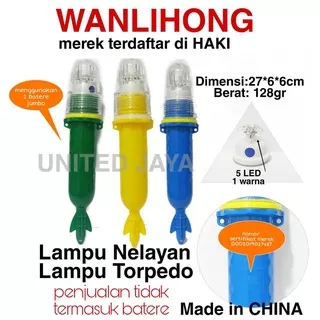 LAMPU TORPEDO LAMPU NELAYAN LAMPU SINYAL KAPAL LAMPU JARING WANLIHONG 1 WARNA