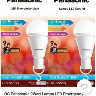 LAMPU EMERGENCY PANASONIC 9 WATT LED