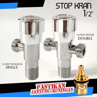 Stop Kran wc / keran closet Jantung kuningan STOP KRAN 1/2 inch