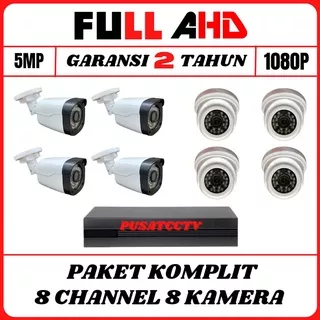 PAKET CCTV 8 CHANNEL 8 CAMERA FULL AHD IR SONY 5MP 1080P PAKET KOMPLIT TINGGAL PASANG KAMERA CCTV