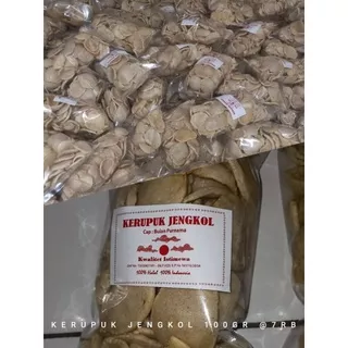 Kerupuk Jengkol