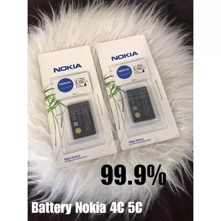 Battery Nokia LORENG Garis Original 99 Packing Panjang BL 4C BL 5C MB19