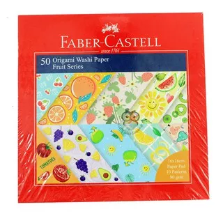Origami Washi Paper Fruit Faber Castell 16 x 16