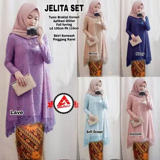 SET ROK KEBAYA LONG KUTU BARU BROKAT - JELITA & ANDARA SET PRADA BROKAT IMPORT LACE