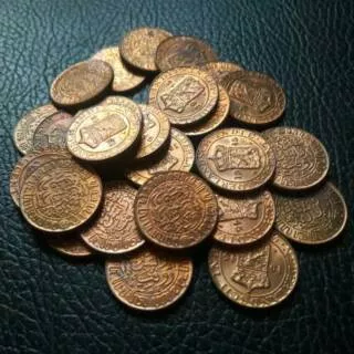 koin 1/2 cent nederland indie thn 1945